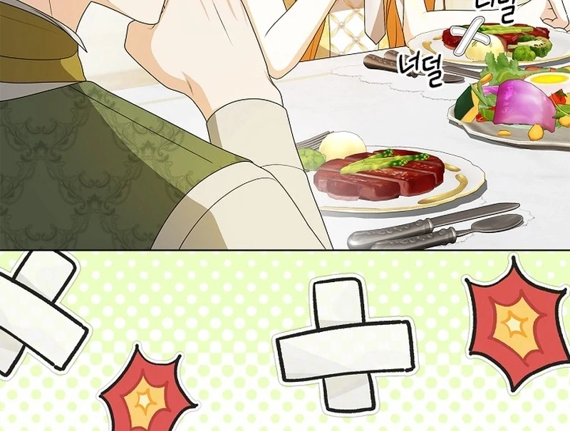 Sub Male Lead, Come to My Bed Chapter 5 - page 95