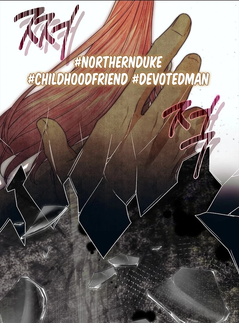 Sub Male Lead, Come to My Bed Chapter 10 - page 114