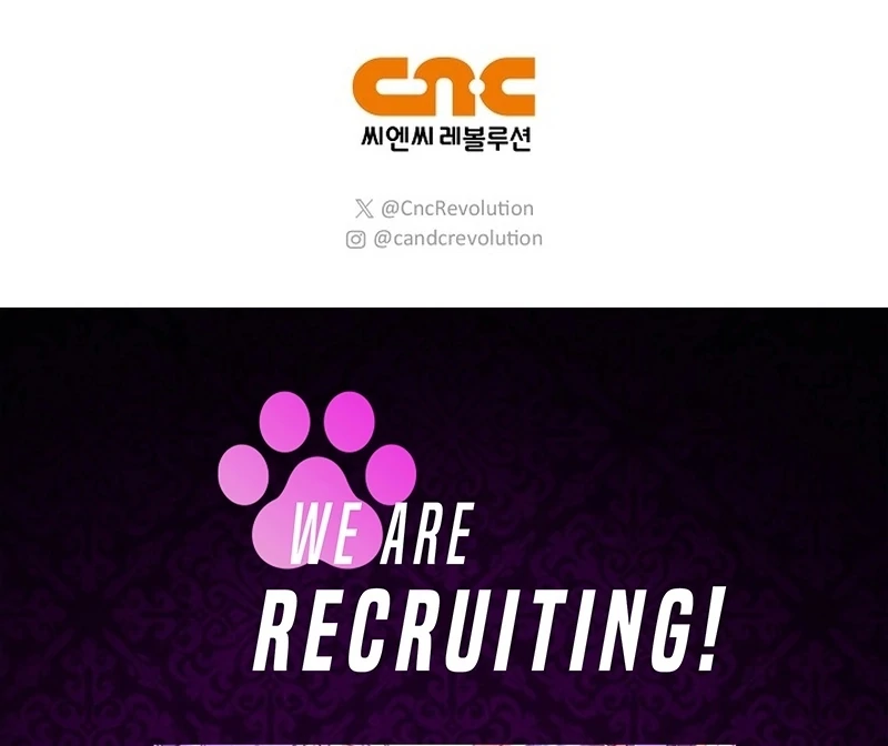 Sub Male Lead, Come to My Bed Chapter 10 - page 144