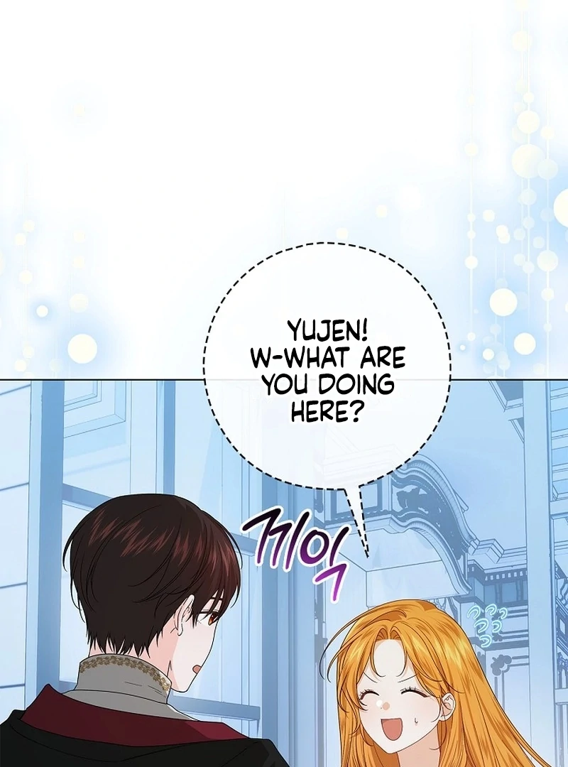 Sub Male Lead, Come to My Bed Chapter 10 - page 14