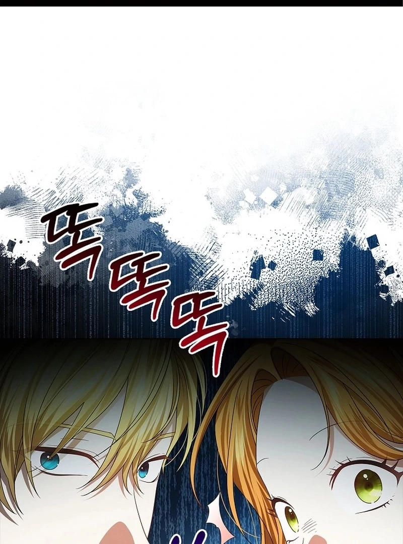 Sub Male Lead, Come to My Bed Chapter 10 - page 1