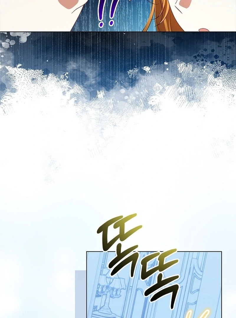 Sub Male Lead, Come to My Bed Chapter 10 - page 2