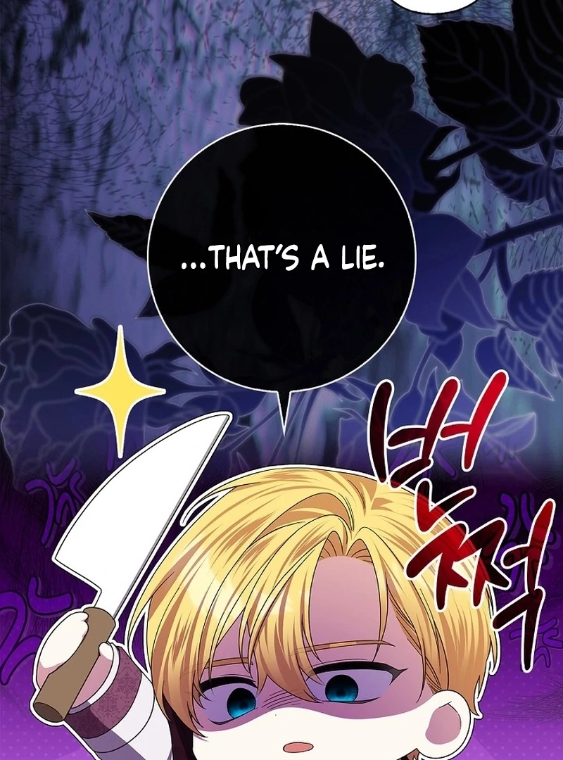 Sub Male Lead, Come to My Bed Chapter 10 - page 32