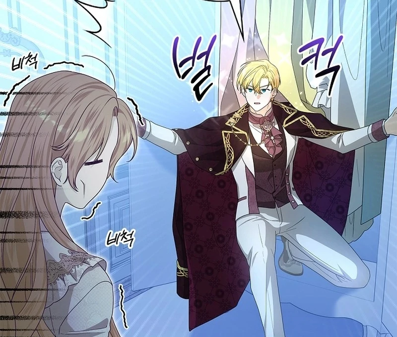 Sub Male Lead, Come to My Bed Chapter 10 - page 45