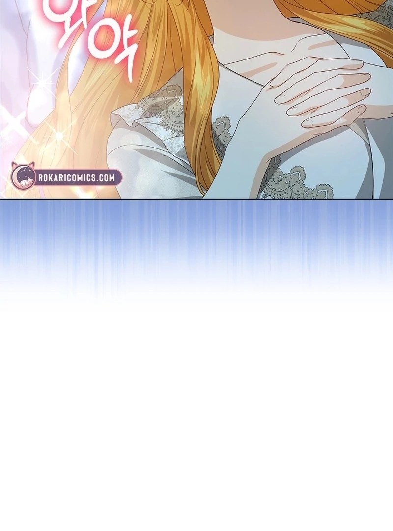 Sub Male Lead, Come to My Bed Chapter 10 - page 58