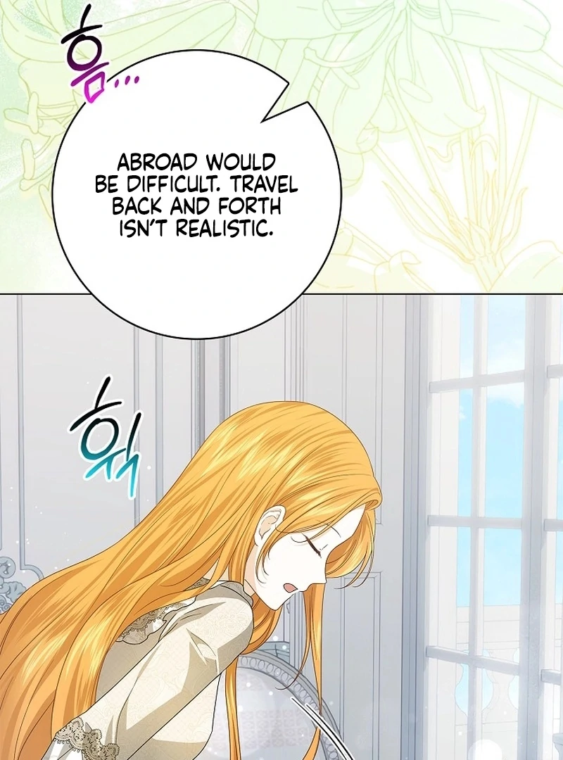 Sub Male Lead, Come to My Bed Chapter 10 - page 70