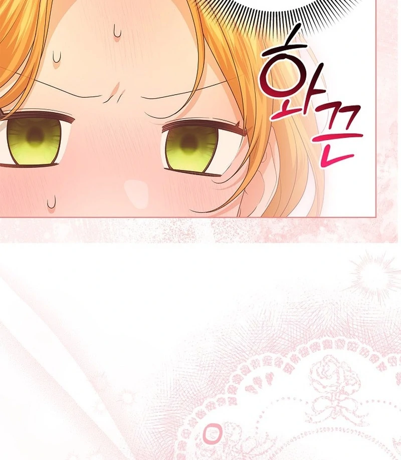 Sub Male Lead, Come to My Bed Chapter 11 - page 100