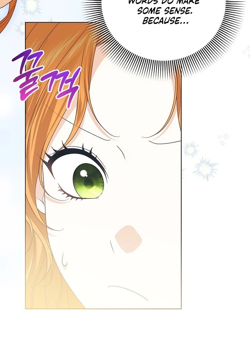 Sub Male Lead, Come to My Bed Chapter 11 - page 10