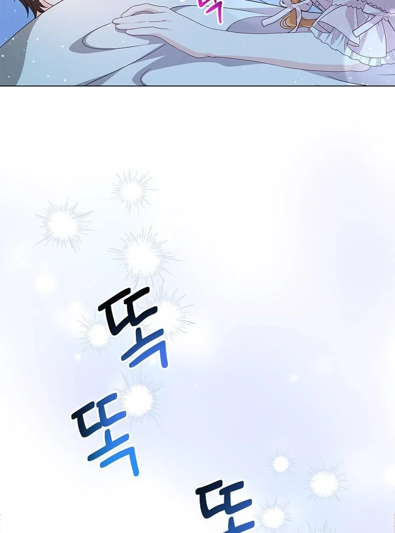 Sub Male Lead, Come to My Bed Chapter 11 - page 113