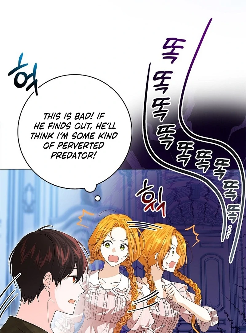 Sub Male Lead, Come to My Bed Chapter 11 - page 119