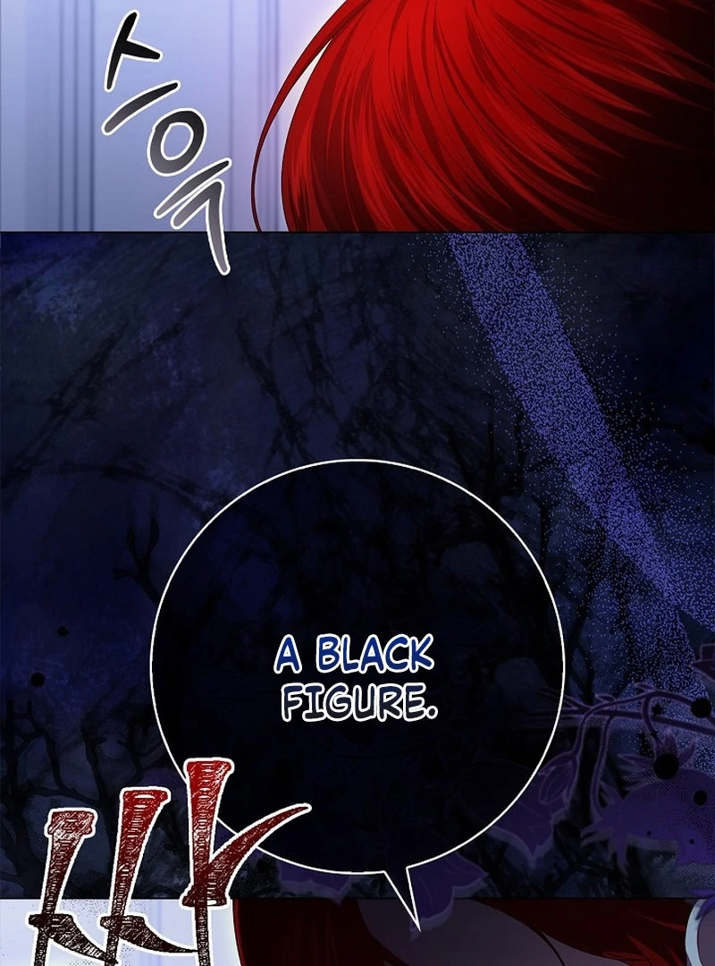 Sub Male Lead, Come to My Bed Chapter 11 - page 131