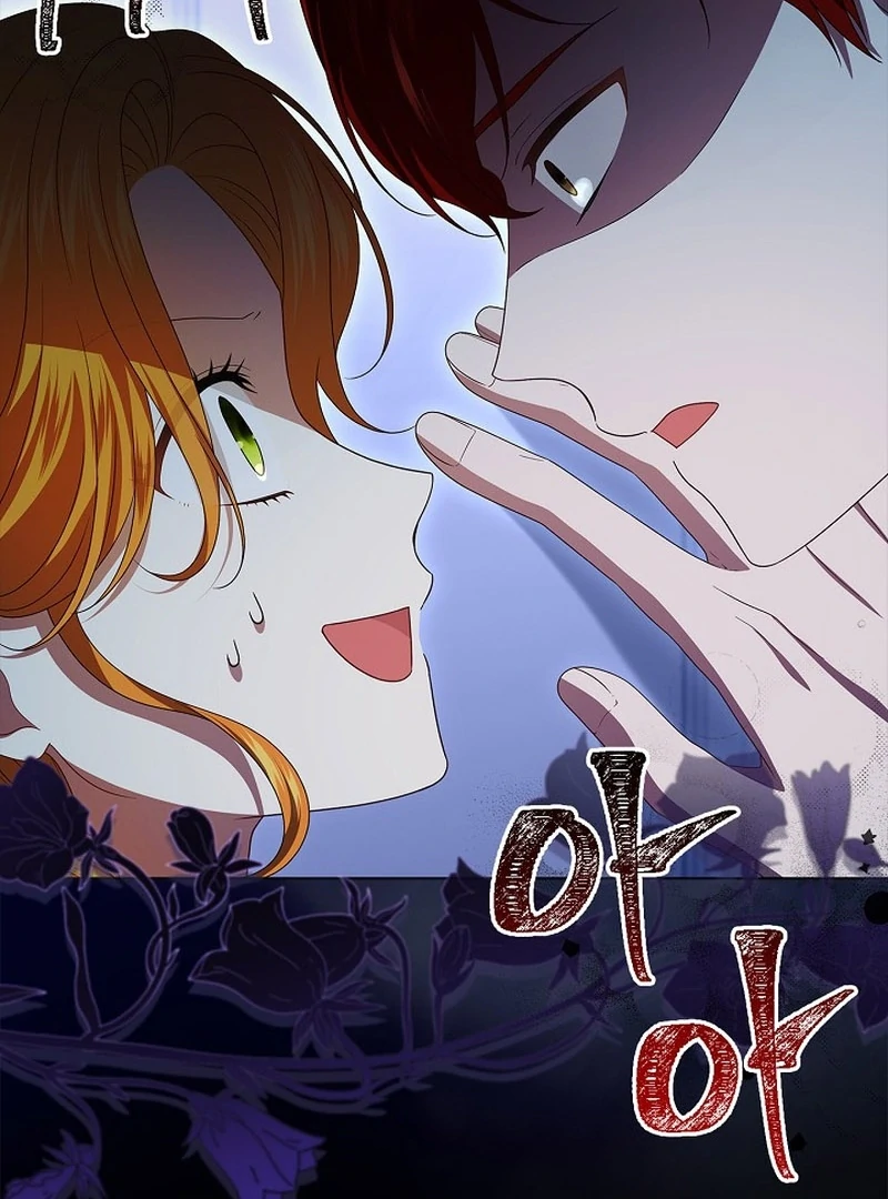 Sub Male Lead, Come to My Bed Chapter 11 - page 132