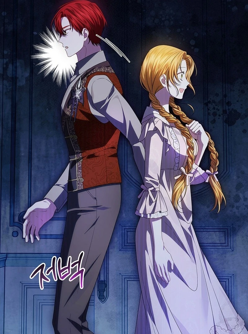 Sub Male Lead, Come to My Bed Chapter 11 - page 134