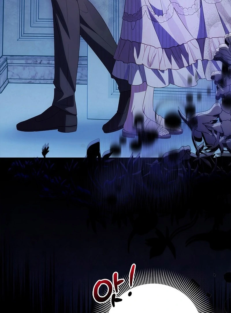 Sub Male Lead, Come to My Bed Chapter 11 - page 135