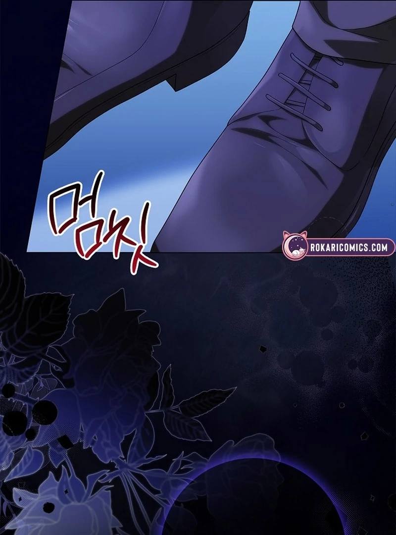 Sub Male Lead, Come to My Bed Chapter 11 - page 138