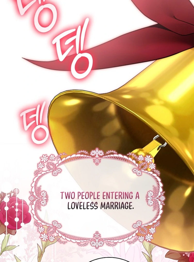 Sub Male Lead, Come to My Bed Chapter 11 - page 13