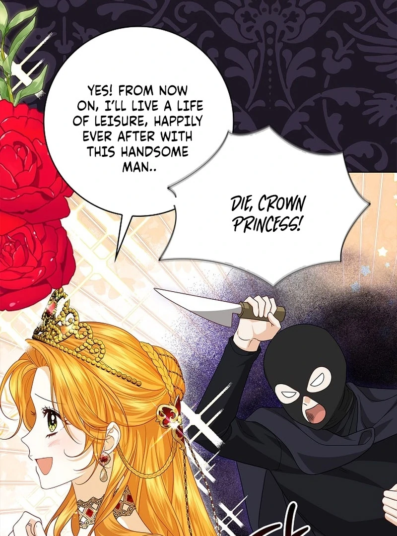 Sub Male Lead, Come to My Bed Chapter 11 - page 18