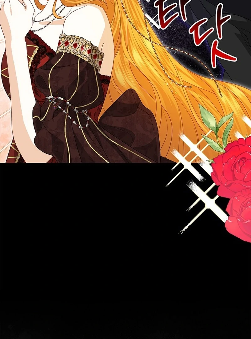 Sub Male Lead, Come to My Bed Chapter 11 - page 19