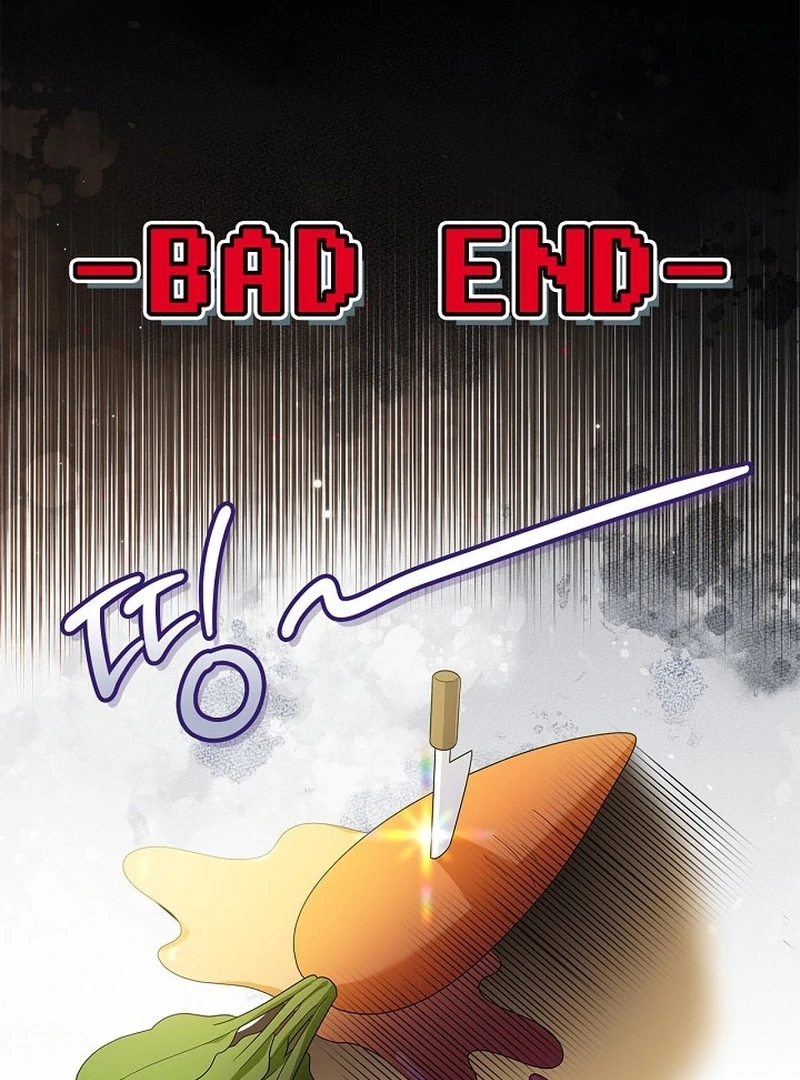 Sub Male Lead, Come to My Bed Chapter 11 - page 20