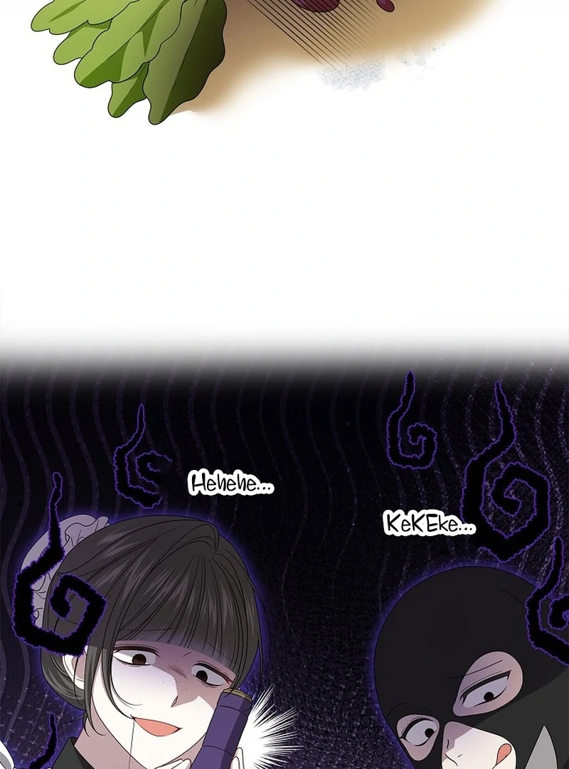 Sub Male Lead, Come to My Bed Chapter 11 - page 21