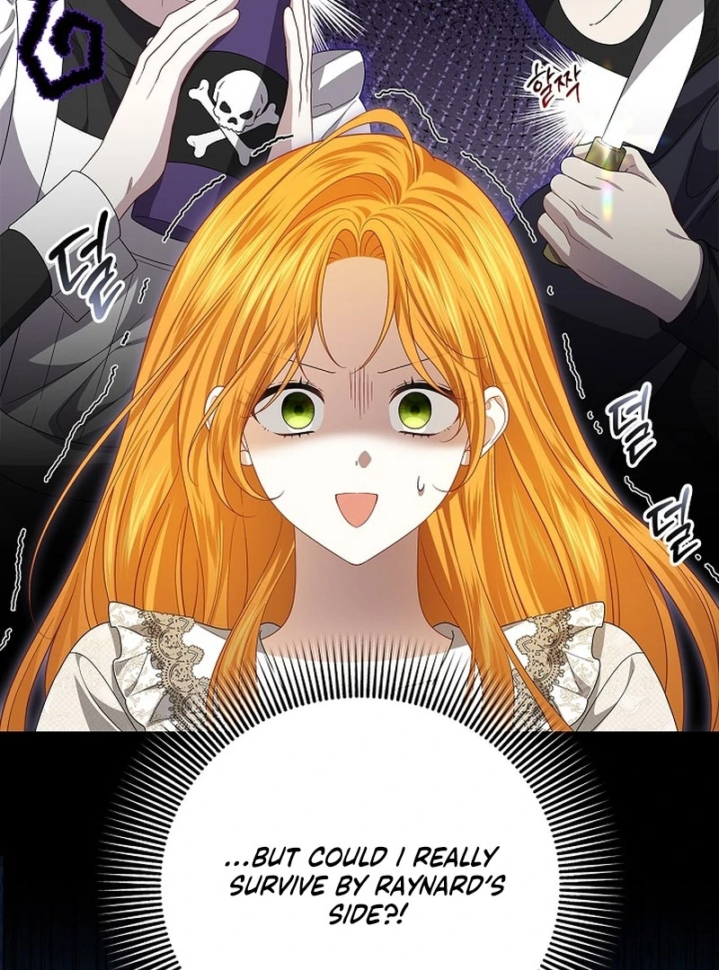 Sub Male Lead, Come to My Bed Chapter 11 - page 22