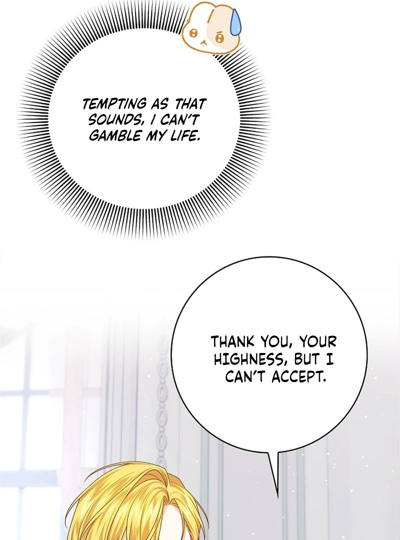 Sub Male Lead, Come to My Bed Chapter 11 - page 30