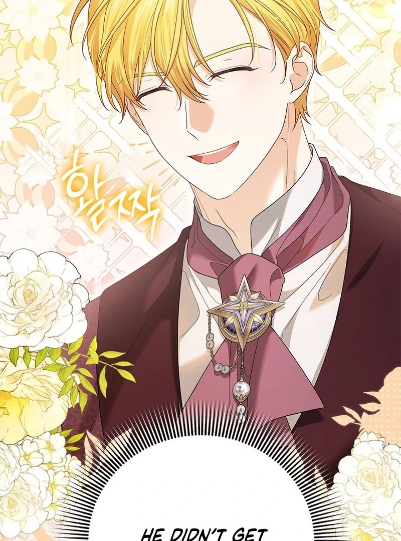 Sub Male Lead, Come to My Bed Chapter 11 - page 39