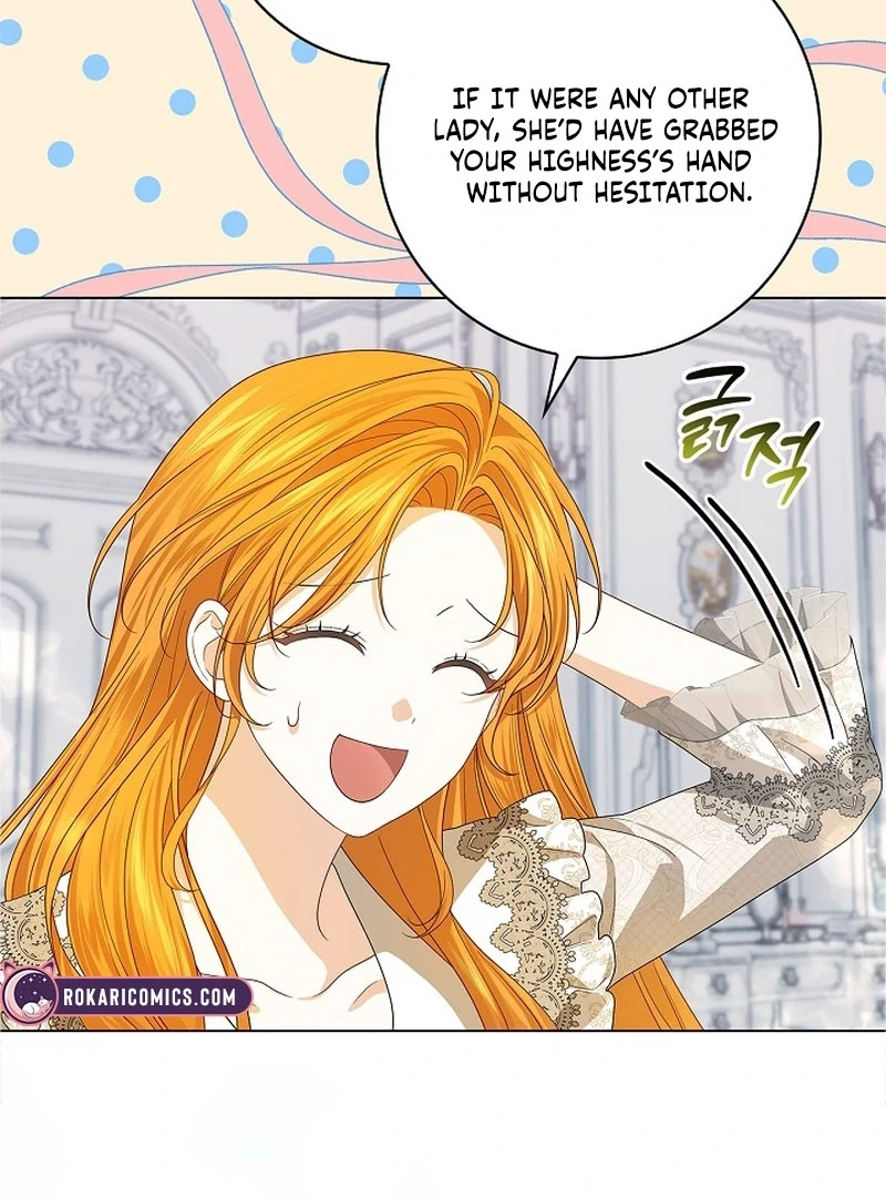 Sub Male Lead, Come to My Bed Chapter 11 - page 43