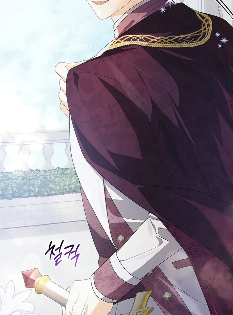 Sub Male Lead, Come to My Bed Chapter 11 - page 48