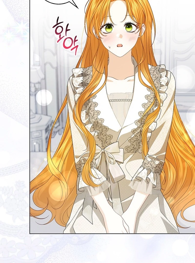 Sub Male Lead, Come to My Bed Chapter 11 - page 50