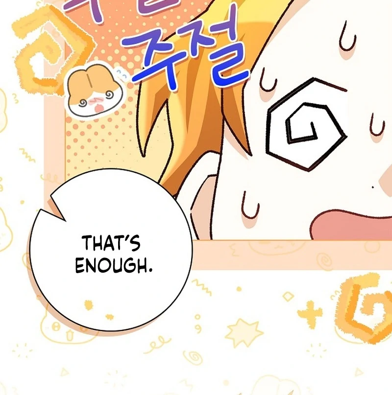 Sub Male Lead, Come to My Bed Chapter 11 - page 54