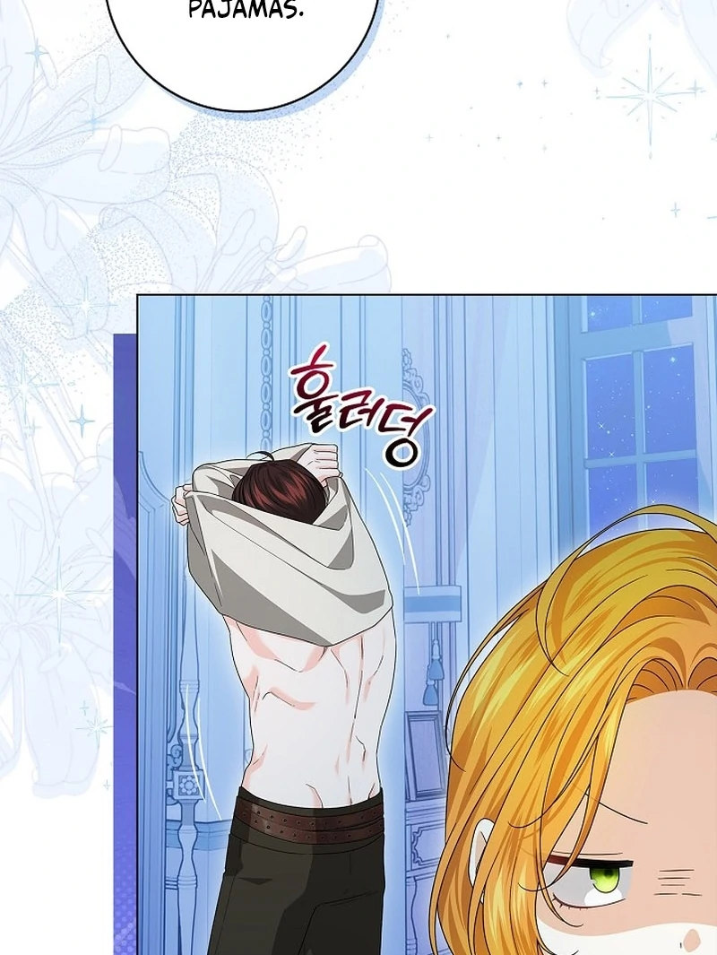 Sub Male Lead, Come to My Bed Chapter 11 - page 72