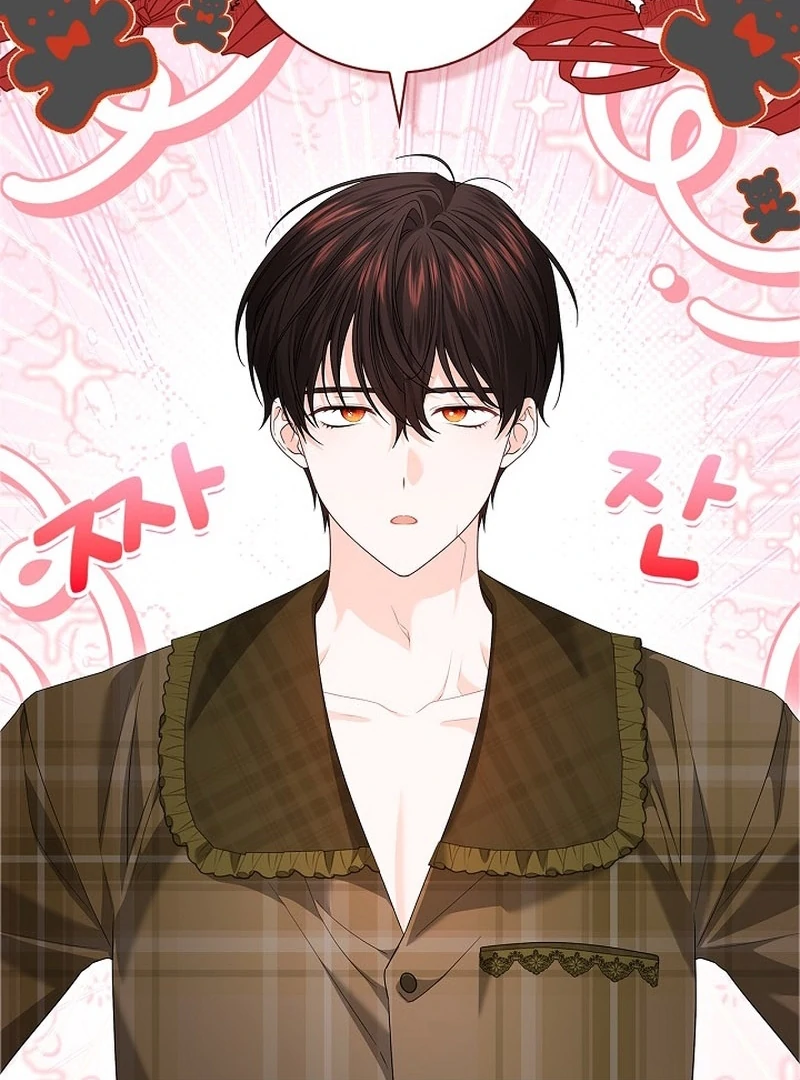 Sub Male Lead, Come to My Bed Chapter 11 - page 78