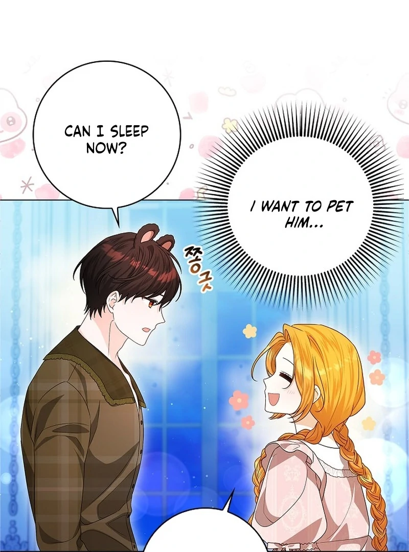 Sub Male Lead, Come to My Bed Chapter 11 - page 80