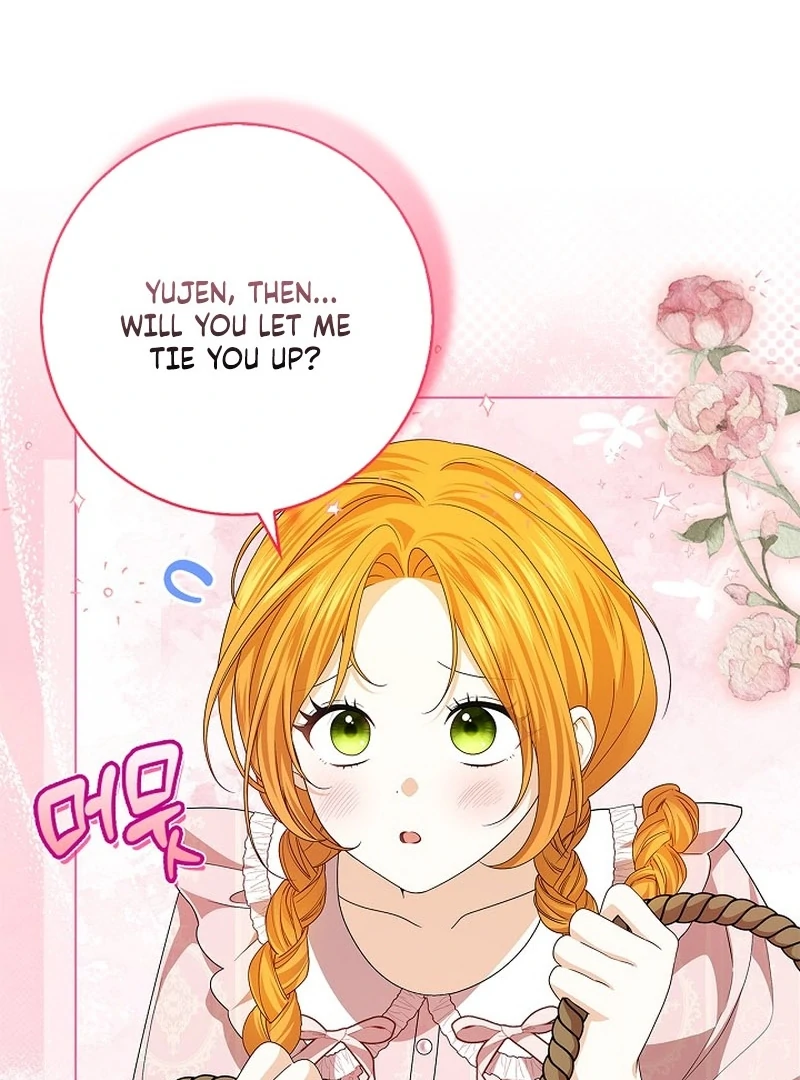 Sub Male Lead, Come to My Bed Chapter 11 - page 90