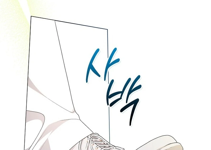 Sub Male Lead, Come to My Bed Chapter 6 - page 100