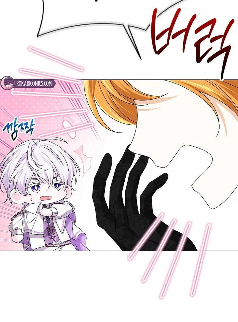 Sub Male Lead, Come to My Bed Chapter 6 - page 122