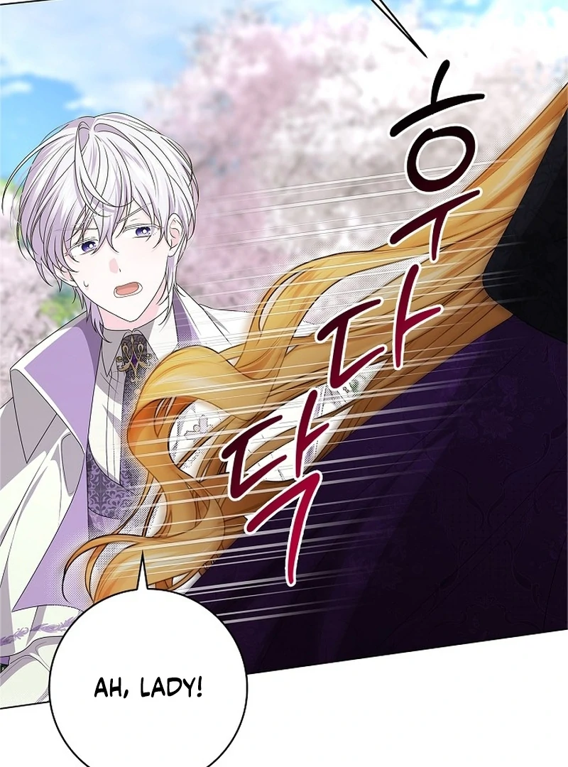 Sub Male Lead, Come to My Bed Chapter 6 - page 126