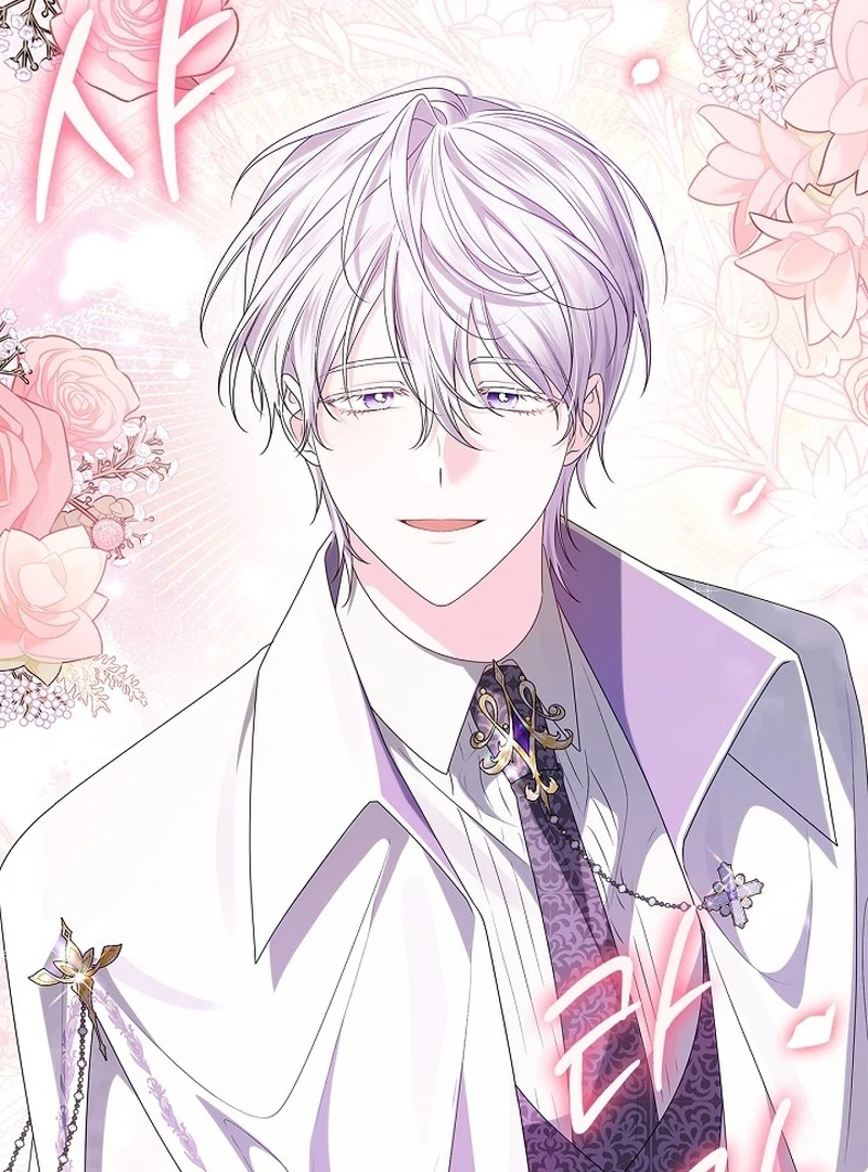 Sub Male Lead, Come to My Bed Chapter 6 - page 12