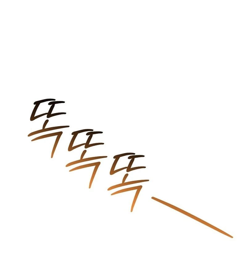 Sub Male Lead, Come to My Bed Chapter 6 - page 137