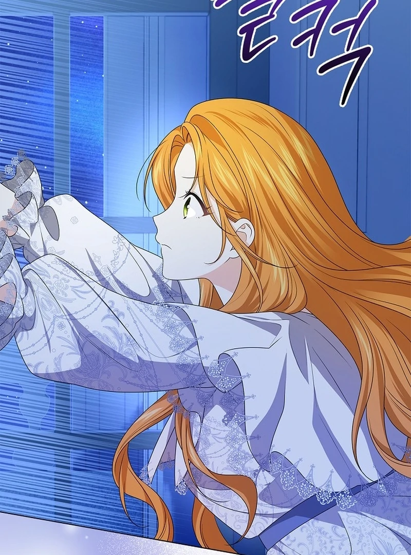 Sub Male Lead, Come to My Bed Chapter 6 - page 140