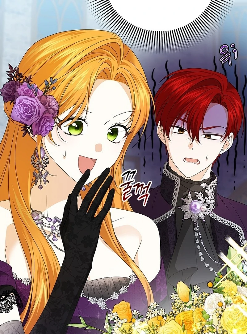 Sub Male Lead, Come to My Bed Chapter 6 - page 15