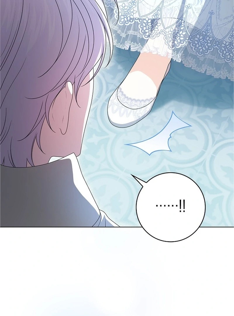 Sub Male Lead, Come to My Bed Chapter 6 - page 162