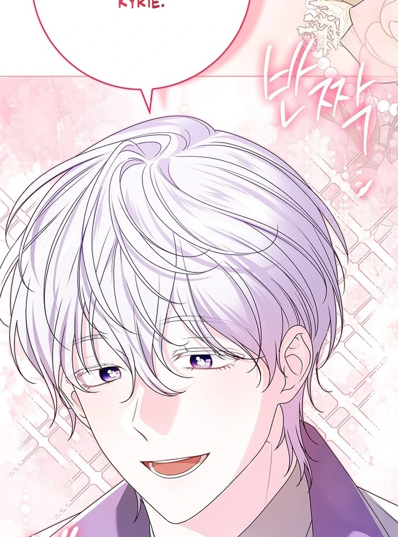 Sub Male Lead, Come to My Bed Chapter 6 - page 21