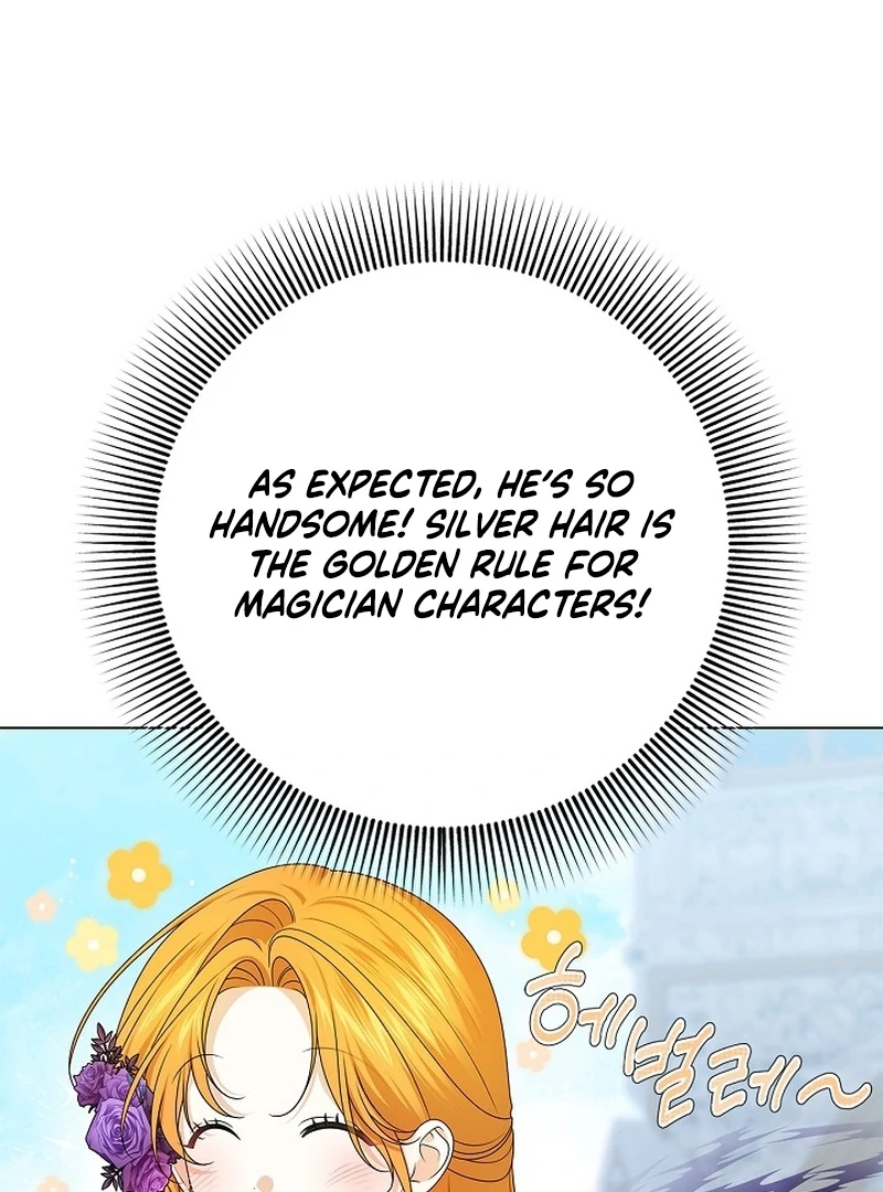 Sub Male Lead, Come to My Bed Chapter 6 - page 23