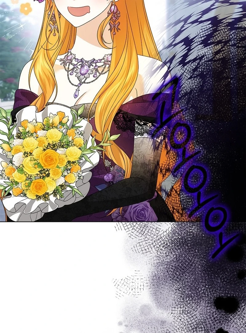 Sub Male Lead, Come to My Bed Chapter 6 - page 24