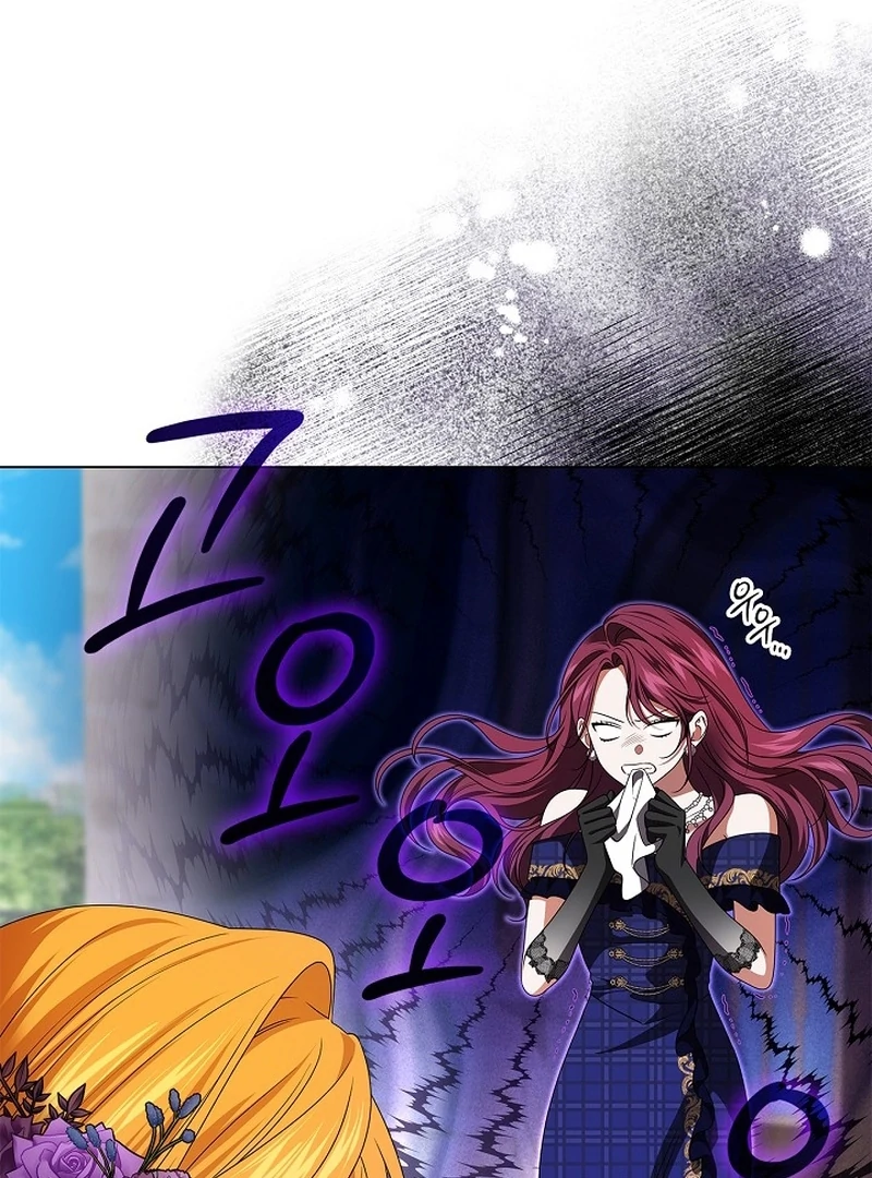 Sub Male Lead, Come to My Bed Chapter 6 - page 27