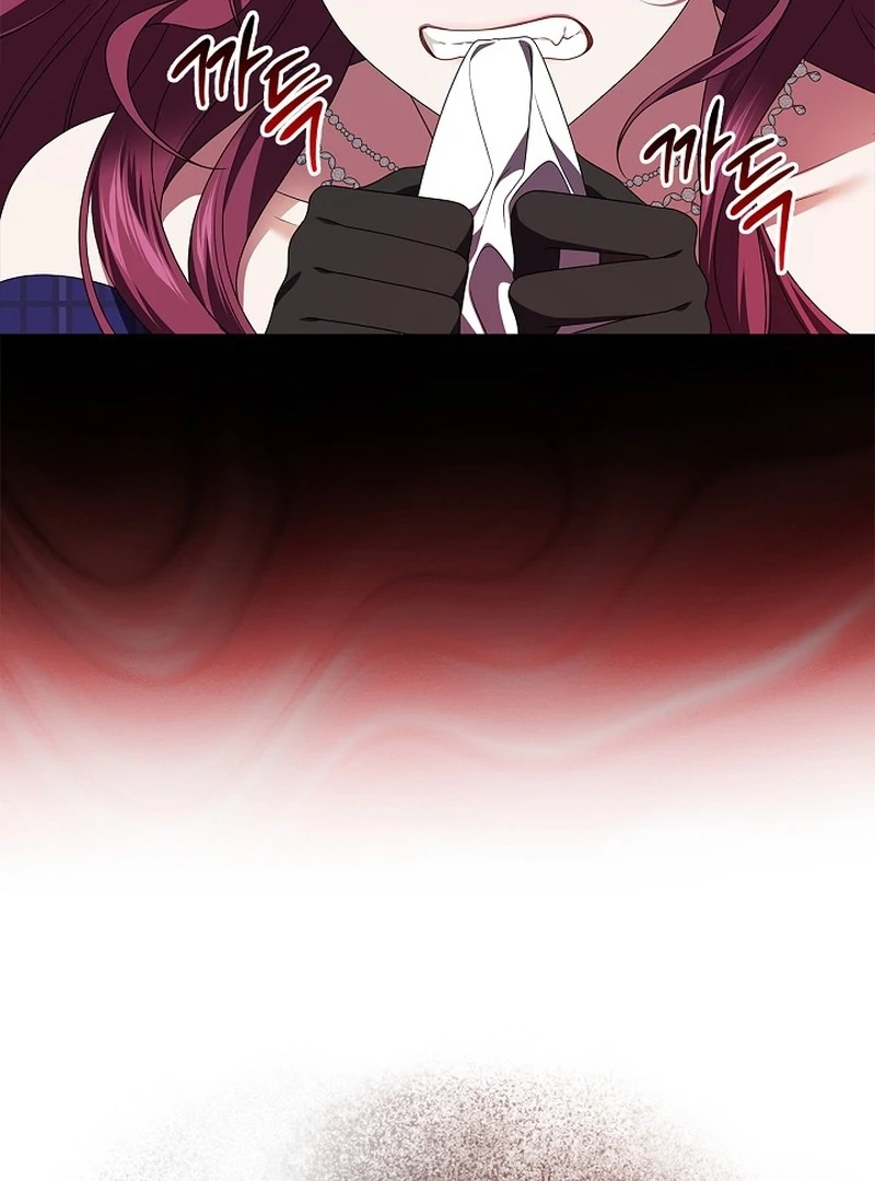 Sub Male Lead, Come to My Bed Chapter 6 - page 30