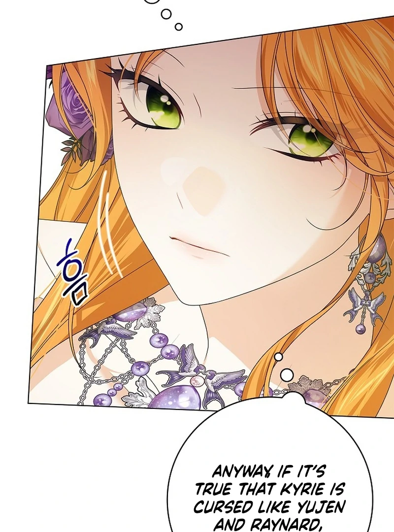 Sub Male Lead, Come to My Bed Chapter 6 - page 40