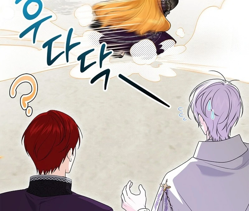 Sub Male Lead, Come to My Bed Chapter 6 - page 45